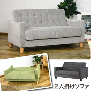 y|Cg5{9320`112z\t@ \t@[ 2l 2l|\t@ [t \t@xbh ~jxbh k _ sofa [\t@