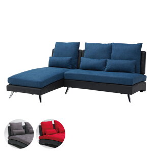 �y�|�C���g5�{��12��19��20���`26��2�����z�\�t�@ �J�E�`�\�t�@ �t���A�\�t�@ ���r���O�\�t�@ �O�l�|�� �V���v�� 3�l�|�� 3�l ���b�h �u���[ �O���[