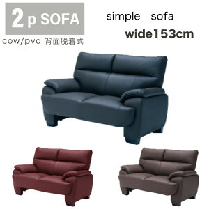 \t@ 2P\t@ 2l|\t@ _\t@ E^ |PbgRC PVC 153 COW Sol E^ C lCr[ _[NuE rt / k  V z  IV l