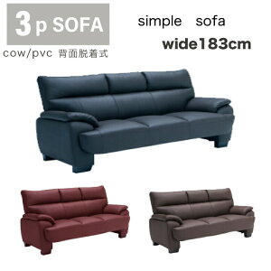 \t@ 3P\t@ 3l|\t@ _\t@ E^ |PbgRC PVC 183 COW Sol E^ C lCr[ _[NuE rt / k  V z  IV l