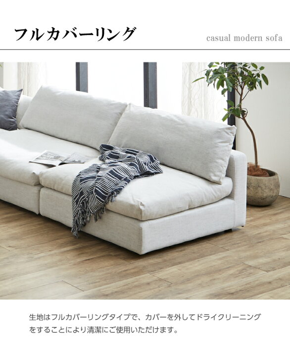 楽天市場】【ﾎﾟｲﾝﾄ5倍☆4月14日20時〜17日10時迄】ソファ ソファー 1人 