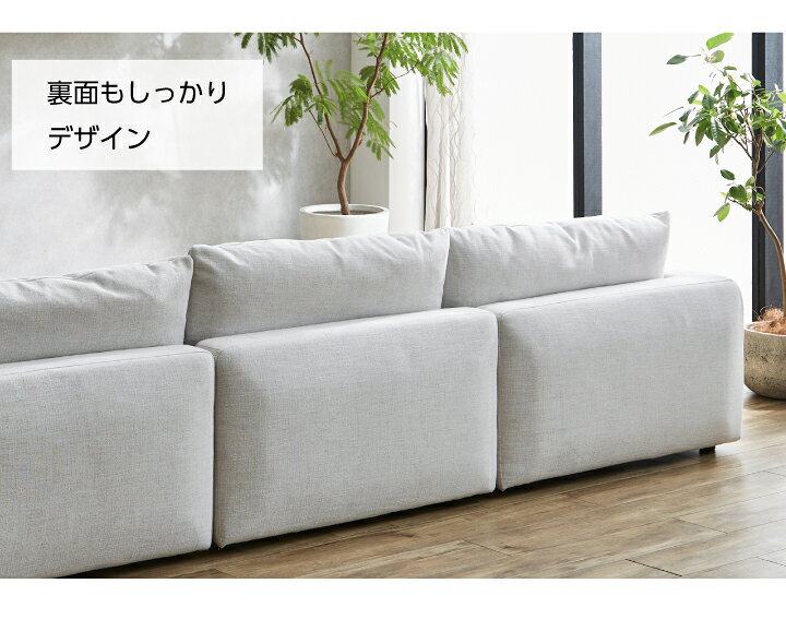 楽天市場】【ﾎﾟｲﾝﾄ5倍☆4月14日20時〜17日10時迄】ソファ ソファー 1人 
