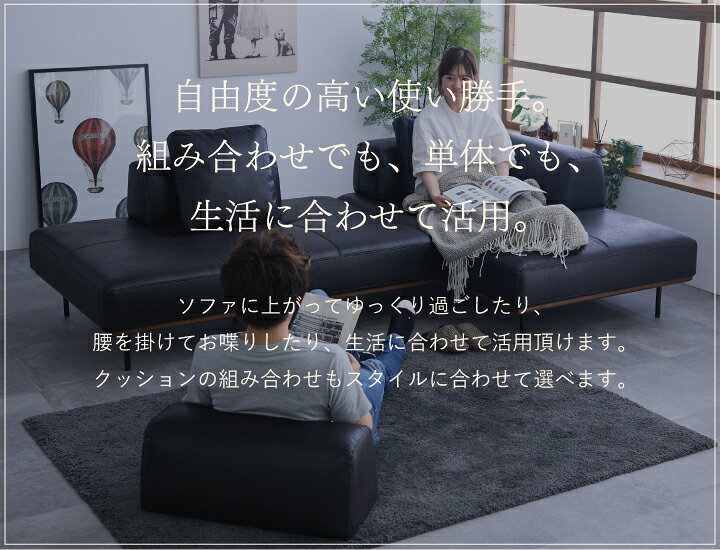 楽天市場】【ﾎﾟｲﾝﾄ5倍☆4月4日20時〜11日0時迄】ソファ 2人掛け 