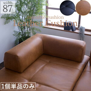 wNbV ACh\t@p L^ NbV U[t@ubN 87cm ŵ uNbV rO k /   _ Pi u  ubN L