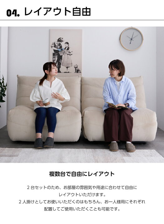 楽天市場】電動ソファ ソファ リクライニングソファー 幅216cm 2人掛け 
