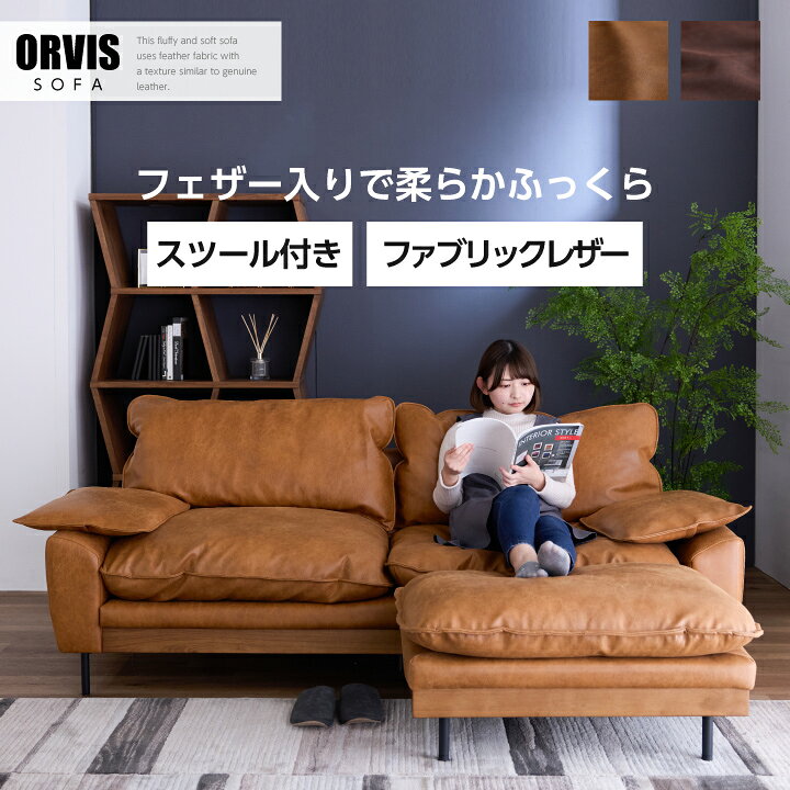 楽天市場】【ポイント5倍☆11月14日10時〜17日0時迄】ヴィンテージ  