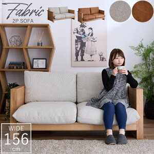 \t@ 2l| \t@[ U[t@ubN 156cm t@ubN zn ؕI zCgI[N VR C k _  /  \t@[ ؐt[ rN\t@ A[ u