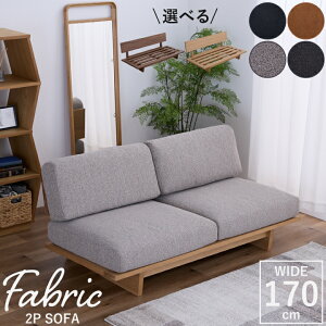 y|Cg5{112020`272z\t@ 2l| \t@[ VR؃t[ 170cm Iׂ U[t@ubN t@ubN zn IȂ zCgI[N EH[ibg VR C 