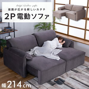 d \t@ d\t@[ 210cm 2l| 傫 \t@[ t@ubN 2P I l|\t@[ \t@xbh Ǖt / t@ubN\t@[ uE O[ k ^ ؍ _ 