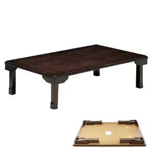 ܂肽  ԑ ` 135 135 s75 e[u [e[u rOe[u ܋r / a a_ a _  ȃXy[X ؐ i das-0167