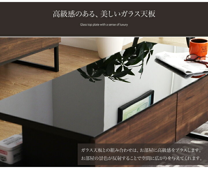 楽天市場】【ﾎﾟｲﾝﾄ5倍☆4月14日20時〜17日10時迄】テーブル ガラス 