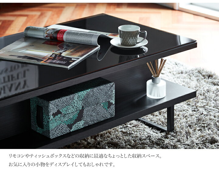 センターテーブル☆ヴィンテージ☆北欧 テーブル☆ブラックガラス