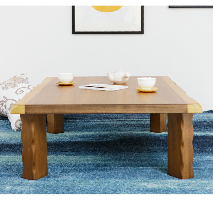 楽天市場】【ポイント5倍☆4月4日20時から】折脚 座卓 ローテーブル  