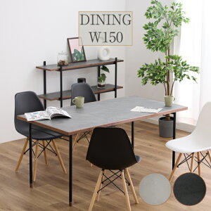 �y�|�C���g5�{��5��9��20���`16��2�����z�_�C�j���O�e�[�u�� �e�[�u���̂� ��150 ���s80 �X�`�[���r 4�l�|���p �P�i �_�C�j���O 4�l�p ���r���O�e�[�u�� �H��e�[�u�� �V���v�� �V�R��