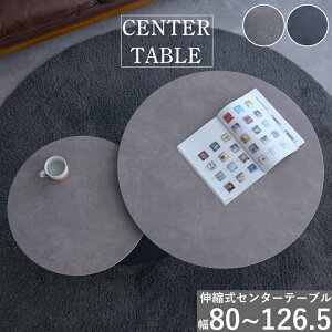 L Z^[e[u 80 ] 80~126.5cm rOe[u Z~bN ۃe[u X`[r RpNg  / Lke[u JtFe[u k Vv  ʔ sanjp-109