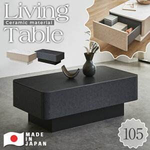 [e[u 105 i Z^[e[u rOe[u ot Z~bN 嗝Β [ e[u 105 o mg[ / zCg ubN k _  Vv