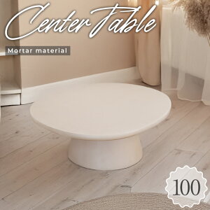 Z^[e[u ۃe[u 100cm [e[u Pi rO ^ 100 ی` ~^ Eh / Vv rOe[u E^h  AC{[ e[u k ؍ _