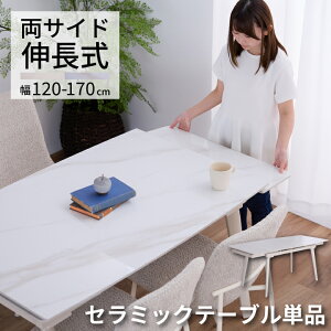 y|Cg5{10420~92zL _CjOe[u Z~bN  120 170 4l| 120~170cm Lk_CjOe[u e[u