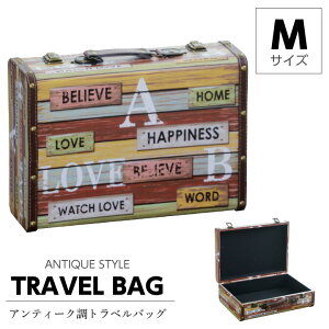 バッグ トラベルバッグ アンティークバッグ 幅34 ミドルサイズ アルファベット クラシック レトロ 収納 おしゃれ デザイン バッグ