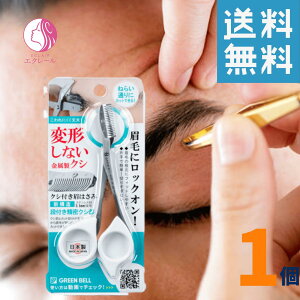 O[x XeX NVt͂ zCg MI-247 CNAbv x[XCN  ϕi RX tFCX ܂䂰  ͂ т͂ bNI  nT~ уnT~ A