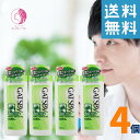 GATSBY ギャツビー プレシェーブジェル 140ml 4個 マンダム 男性用 メンズ スキンケア mandom GATSBY シェービングジ…