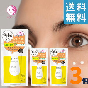 PAi{[e O̖ьÂ܂藎Ƃ 40g 3 Fϐ Fϕi  NWO pWF