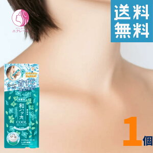 f anbJ胍[IWF[ 15ml 񂷂p nfBt@ŗUP RXebNX[h [IWF[