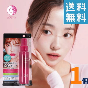 RXh[ CNveNV~Xg ϕh~CNL[v~Xg 80mL ϕh~CNL[