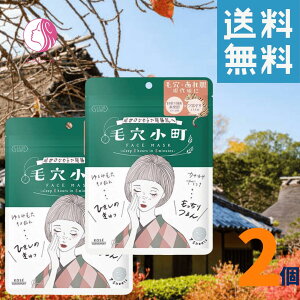 R[Z[ NA^[ ь}XN(7) ь ꔧ 2