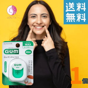 TX^[ K f^tX bNX (40m) ӂރ^Cv GUM I[PA bNX 40m