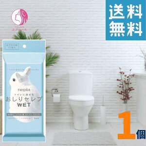 lsA Zu ł WET |PbgTCY o  12 gCbgy[p[ gC gCɗ EGbgeBbV {