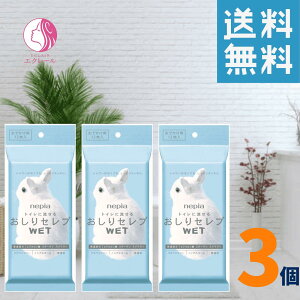 lsA Zu ł WET |PbgTCY o  12 3 gCbgy[p[ gC gCɗ EGbgeBbV {