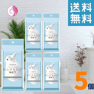 lsA Zu ł WET |PbgTCY o  12 5 gCbgy[p[ gC gCɗ EGbgeBbV {