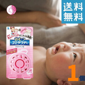 ѐ ނ S~Tf[ 2.7ml LF S~p NAAbv IcL pbh