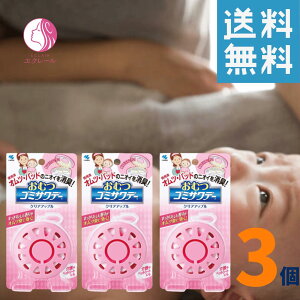 ѐ ނ S~Tf[ 2.7ml 3 LF S~p NAAbv IcL pbh