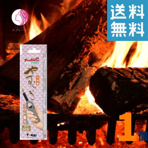 C `bJ} ₷炬 KXC^[  1 KXC^[ `bJ}₷炬 ₷炬 p