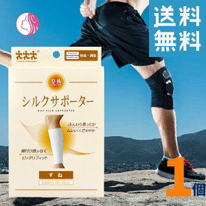 X[i[ MVNT|[^[ ˗p 1 VNT|[^[  MEVNT|[^[ ˁEEЂp t[ ۉ M ₦ q P S y VR@ p 