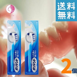 |fg ꎕ̎uV A[X򊔎 ON\EX~XNC ꎕ̎uV 1{ 2