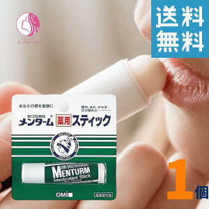 ߍ]Z ^[pXeBbN 4g 򕔊Oi ^[ pXeBbNM[