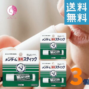 ߍ]Z ^[pXeBbN 4g 3 򕔊Oi ^[ pXeBbNM[