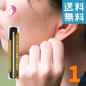 O[x GREENBELLG-2156 ̋Z k P[Xt