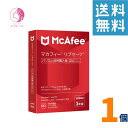 McAfee マカフィー リブセーフ 3年用 Win/Mac/iOS/Android対応 MLS33JNRURDAM
