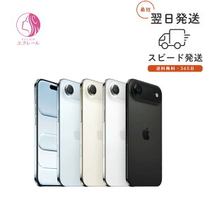������ �V�i���J�� iPhone Air 256GB SIM�t���[ �e�F �X�}�z �{�� 5G�Ή� apple �A�b�v��