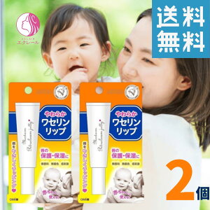 ߍ]Z ^[ 炩Zbv 10g 2  F h ԂO qO