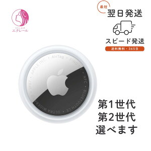Apple AirTag �G�A�^�O �����h�~�^�O �A�b�v�� �X�}�[�g�^�O AirTag�{�� ���ŒT���� �ϐ� �h�o �u�T���v�l�b�g���[�N�Ή� �o������ ����h�~ �Y�ꕨ�h�~ �v���[���g �G�A�[���� �����h�~�^�O ����