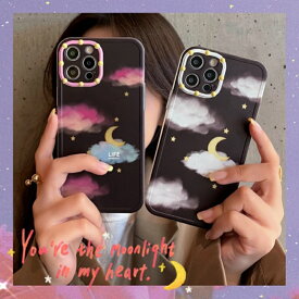 【ガラスフィルム付】 iphone12 ケース 大人かわいい mini pro max iphone11 アイフォン iphoneケース iphonexrケース iphone se 韓国 大人 女子 TPU 雲 くも クラウド ムーンライト レディース お揃い