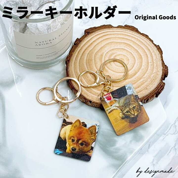 楽天市場】アクリル 写真 キーホルダー ミラーキーホルダー 写真入れ 