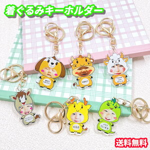 ONLYOU ݃L[z_[  IWi  L[z_[ 킢 x ANL[z_[ L[z_[ keyring keyholder   v[g Mtg bN D 