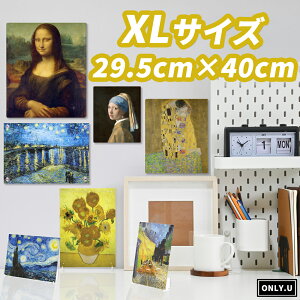 AN G CeA G CeA Sbz l m[ Ng  _A[g lC   rO  X v[giU ^̎̏ Ђ܂萯