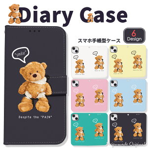 iphone17 P[X 蒠^ 킢 iphone16e P[X iphone16 P[X iPhone17 Air Pro max P[X iphone16pro iPhone15 iPhone14 iphone13 iphone12 iphone11 P[X iphonese P[X iphone12 mini P[X  N} ʂ e